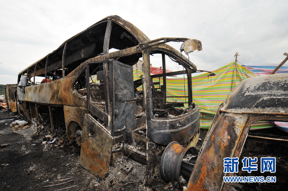 19賿3cۑѶ1309KM̎ɖ|һvbdɿȼҺwС؛܇cһv_FݵĴ܇l(f)׷βըȼAӛ