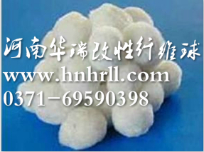 含油水處理必備神器-改性纖維球