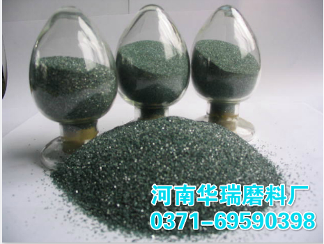 ɰĥό-ɰƺĥɰĿ