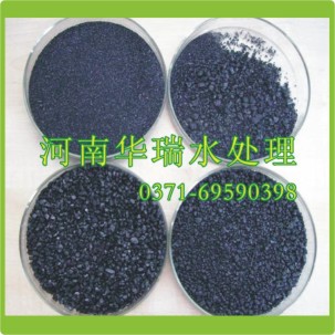 無煙煤濾料提醒您 水質(zhì)差誘發(fā)的疾病