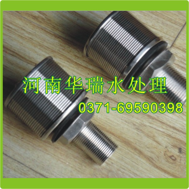 安全型不銹鋼水帽怎么區(qū)別價(jià)格