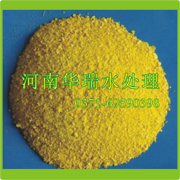 聚合氯化鋁廠家簡述產(chǎn)品性能