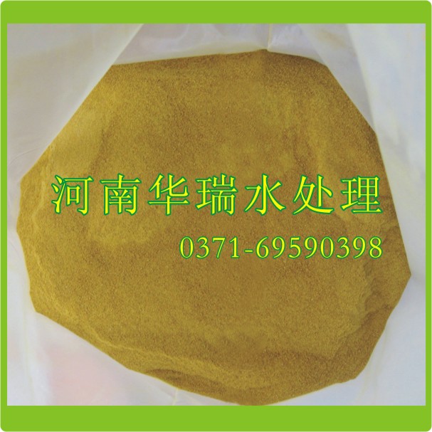 聚合氯化鋁廠家簡述產(chǎn)品性能