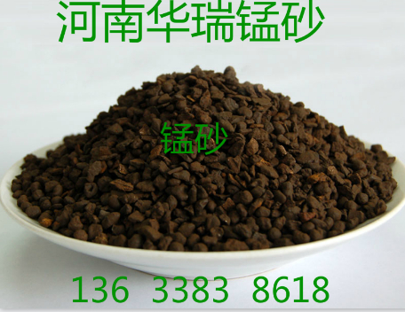 無(wú)塵水洗錳砂優(yōu)質(zhì)品