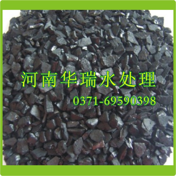 椰子殼活性炭的區(qū)別