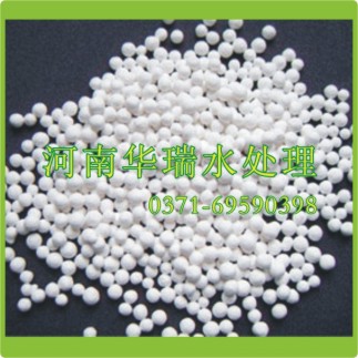 活性氧化鋁廠家產(chǎn)品概念