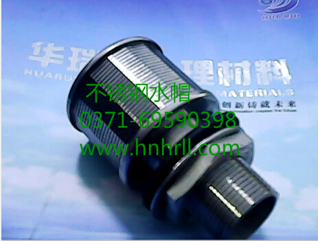 (zhun)I(y)ƲPˮña(chn)S