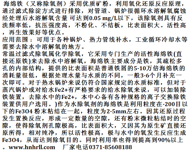 ôʹúdFdFʲôõ