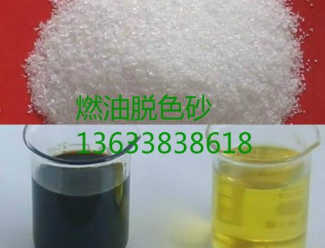 zÓɫɰÓɫЧÆ᣿ȼùzÓɫɰô