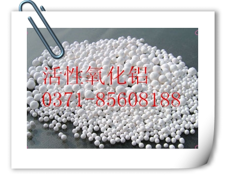 活性氧化鋁干燥劑主要用在哪些方面