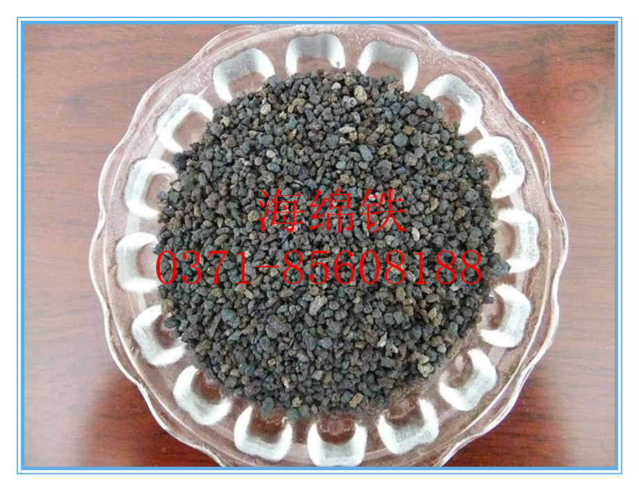 dFʹÎLoȾh(hun)