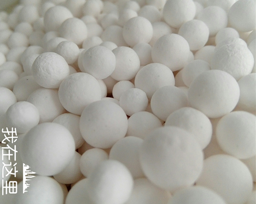 活性氧化鋁干燥劑吸附劑以及離子交換劑