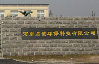 哪種海綿鐵除氧劑防腐效果好?