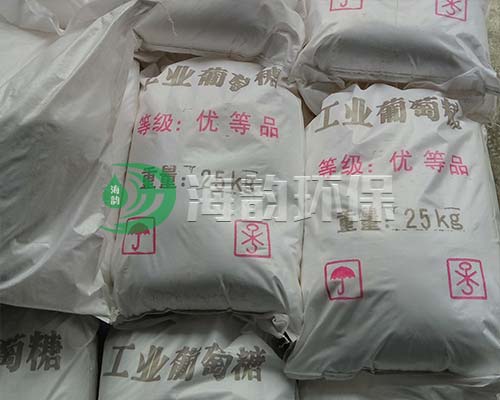 工業(yè)葡萄糖